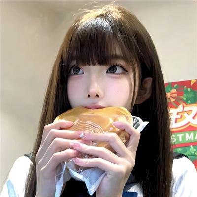 中华儿女